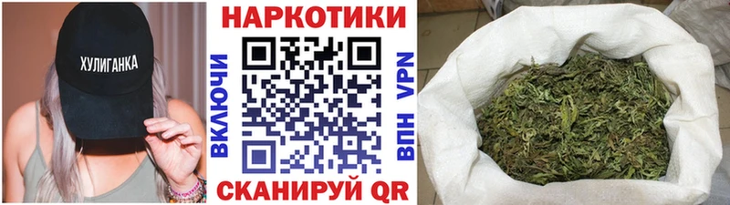 Сколько стоит Заинск МЕГА зеркало АМФ Меф А ПВП Бошки Шишки ГЕРОИН