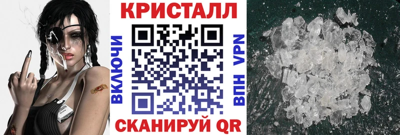 Amphetamine VHQ Заинск