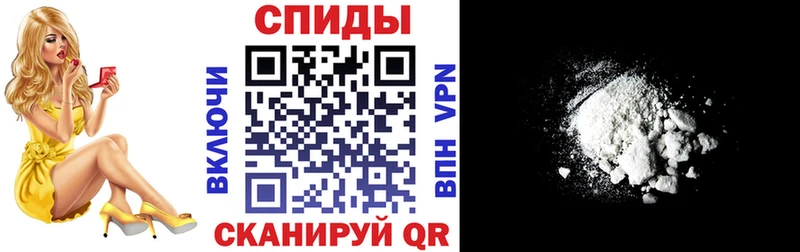 Amphetamine Розовый  даркнет сайт  Заинск 