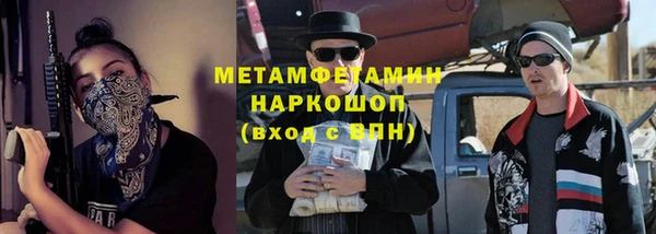 дистиллят марихуана Вязники