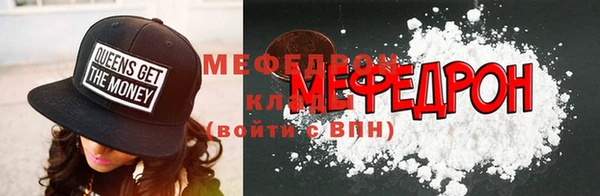 дистиллят марихуана Вязники