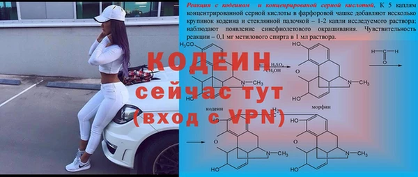 дистиллят марихуана Вязники