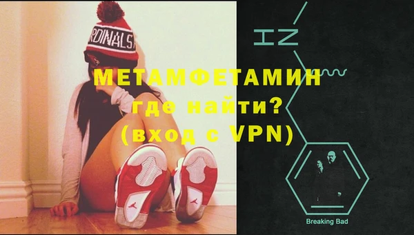 дистиллят марихуана Вязники