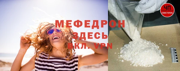 дистиллят марихуана Вязники