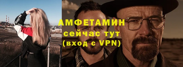 дистиллят марихуана Вязники