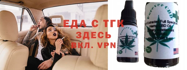 дурь Вязьма