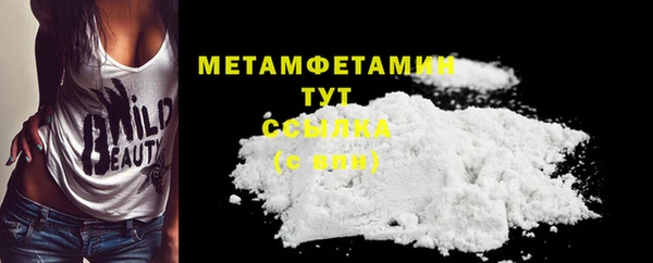 дистиллят марихуана Вязники