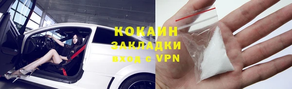 дурь Вязьма
