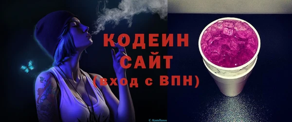 дистиллят марихуана Вязники