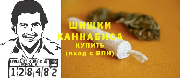 скорость Володарск