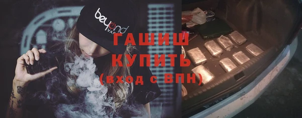 дурь Вязьма