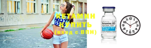 дурь Вязьма
