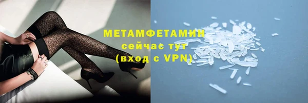 дистиллят марихуана Вязники