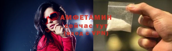 дистиллят марихуана Вязники