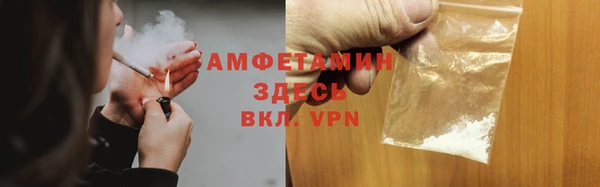 дурь Вязьма