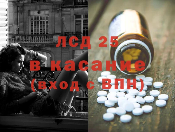 дурь Вязьма