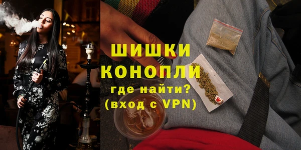 дурь Вязьма