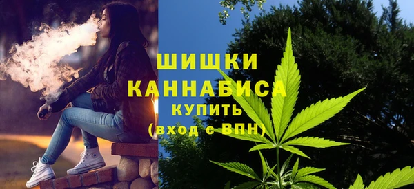 ECSTASY Волоколамск