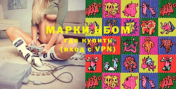 дурь Вязьма