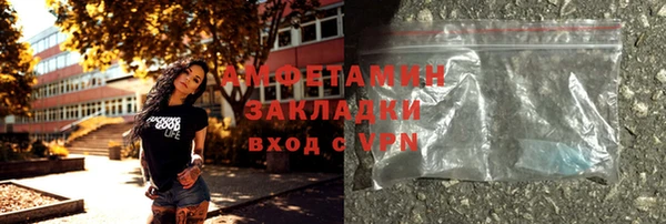 дистиллят марихуана Вязники