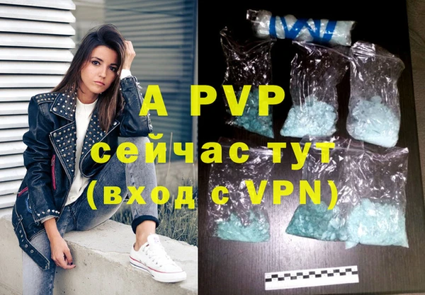 кокс Сатка