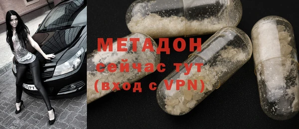 дистиллят марихуана Вязники