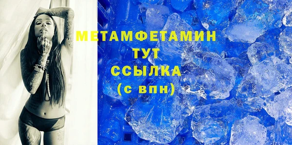 дистиллят марихуана Вязники