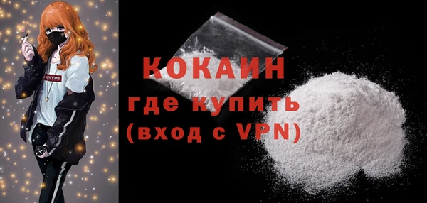 дистиллят марихуана Вязники