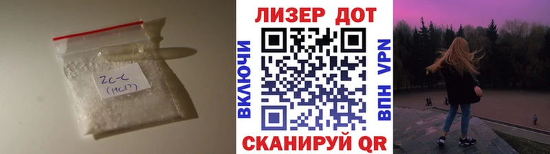 Лсд 25 экстази кислота  кракен онион  Заинск  цена  